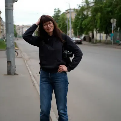 Диана